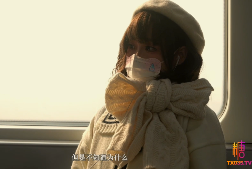 明纱柚奈 恋爱进行时，中出欲求不满的妹妹闺蜜 微胖妹妹使劲打桩，白虎肥穴中出  【1V 1.8GB】