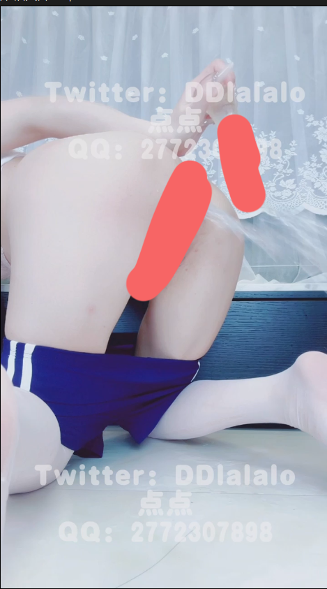 【新】点点-体操服白丝后JJ后入自慰【1V】【190MBpikpak盘】