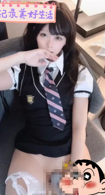 顶级白幼瘦小母狗【remukira】手持av棒按摩阴蒂，骚模样夹杂着少女的气息，反差感拉满