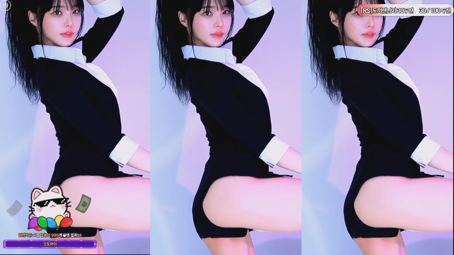 2025年03月 08-11BJ阿丽莎【2.1G】