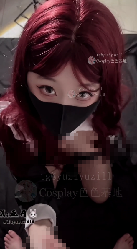 三月猫 五月兔 cos黑丝修女做爱【1V 1.88GB】