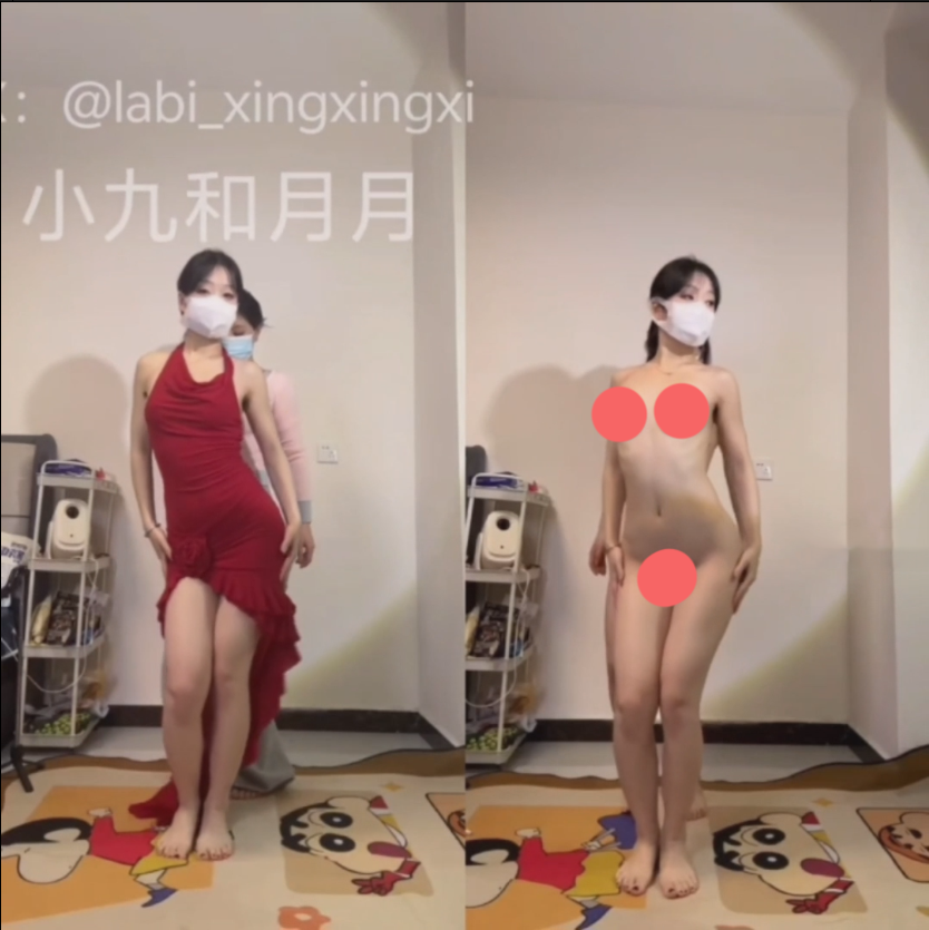 【新】推特福利姬原野芽美和她的众多闺蜜-2026新番VIP裸舞发车咯【43V】【807MBPikPak盘】