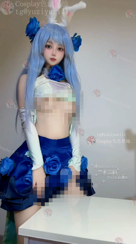 软酱 公孙离 【2V 371MB】