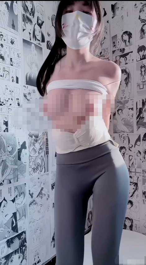 奶七酱 抖音小网红新流出富哥高价定制裸舞合集【2V 622MB】