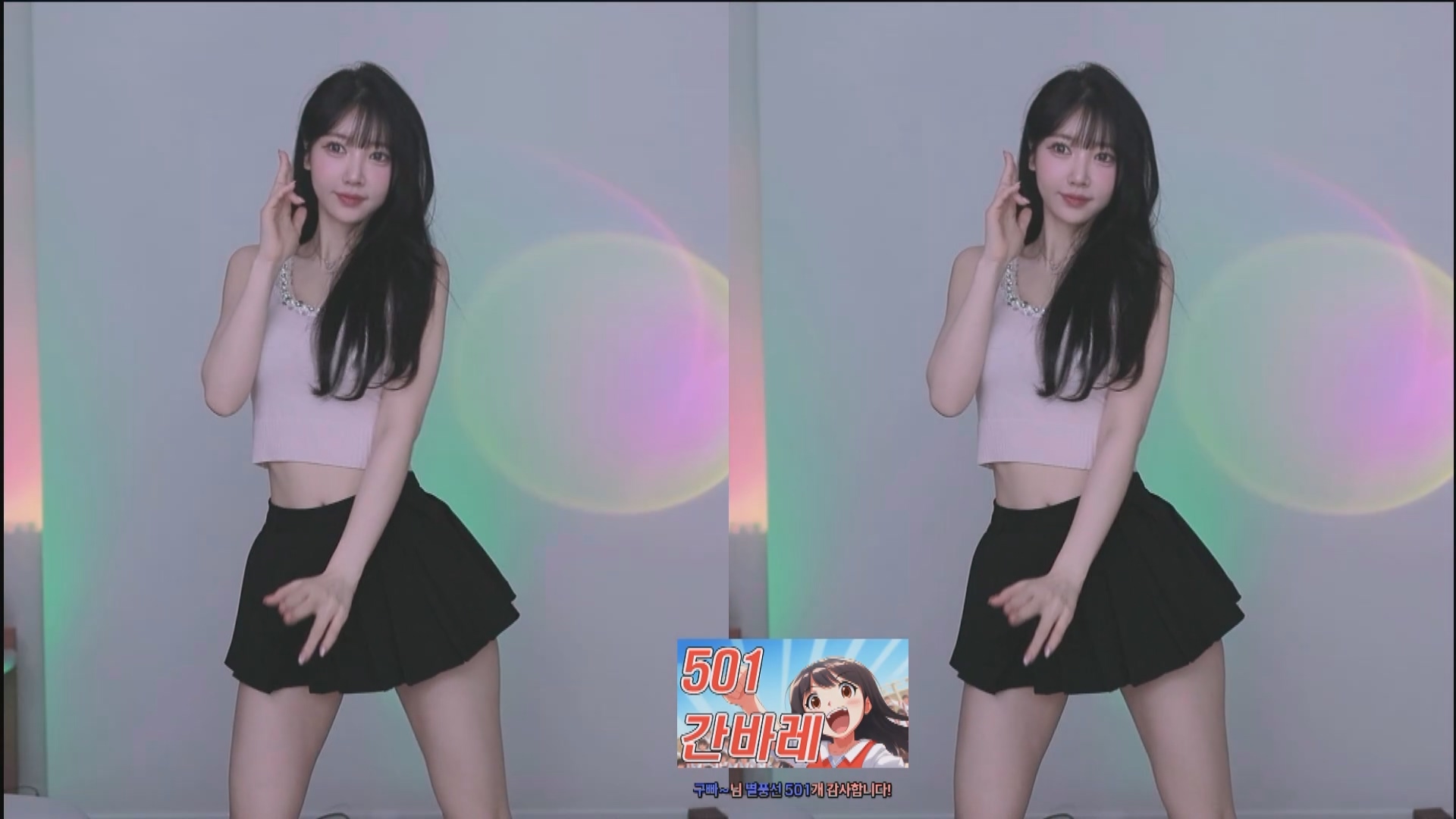 2025年04月 14-17 BJ金花【3G】