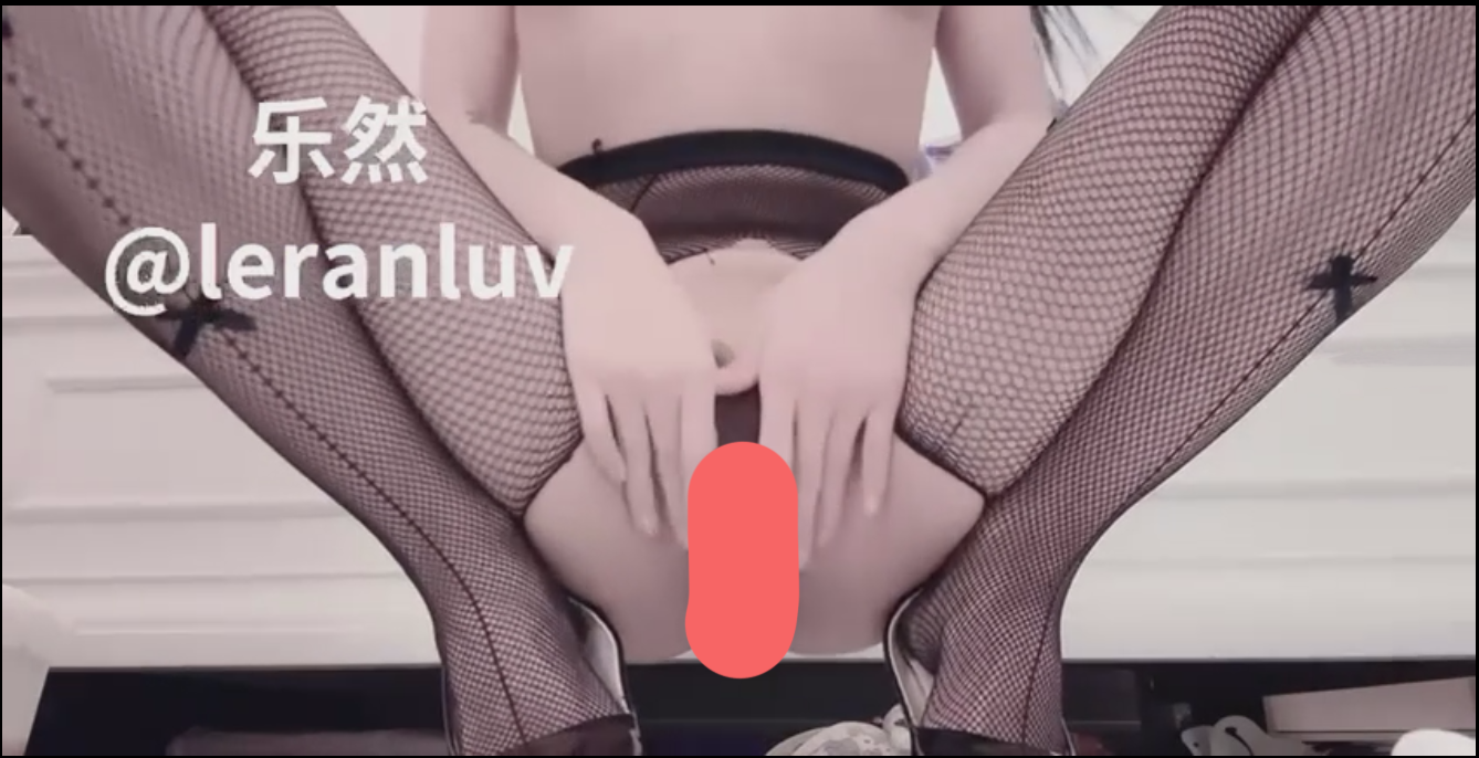 【新】乐然-vip裸舞插穴喷水疯狂自慰骚穴大开福利合集【14P+60V】【2.25Gpikpak云盘】