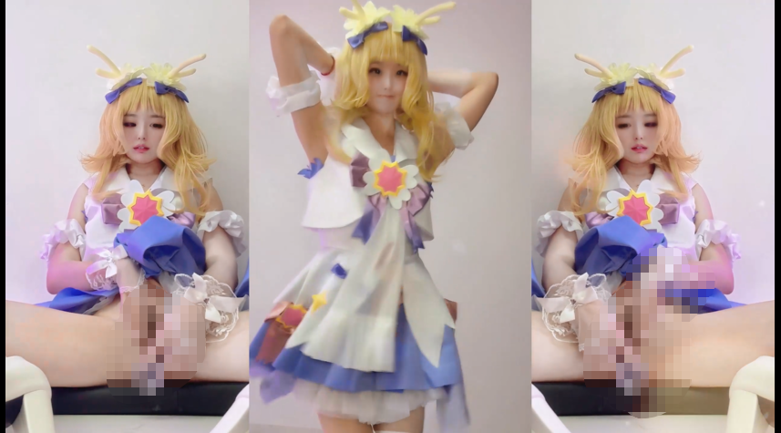 【贝璃珞】最新露脸作品，瑶妹的猥琐舞蹈，扶瑶直上，道具自慰