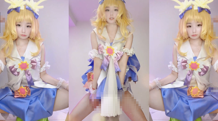 【贝璃珞】最新露脸作品，瑶妹的猥琐舞蹈，扶瑶直上，道具自慰