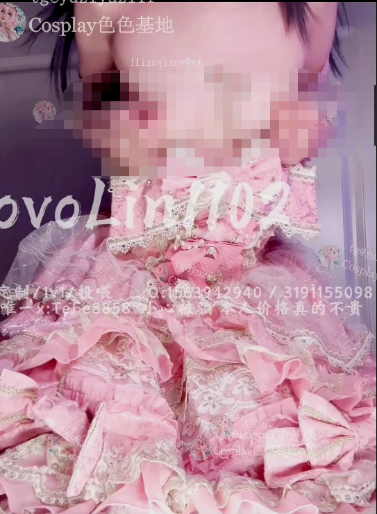 【新】cuteli 粉色Lolita 【1V 825MB】