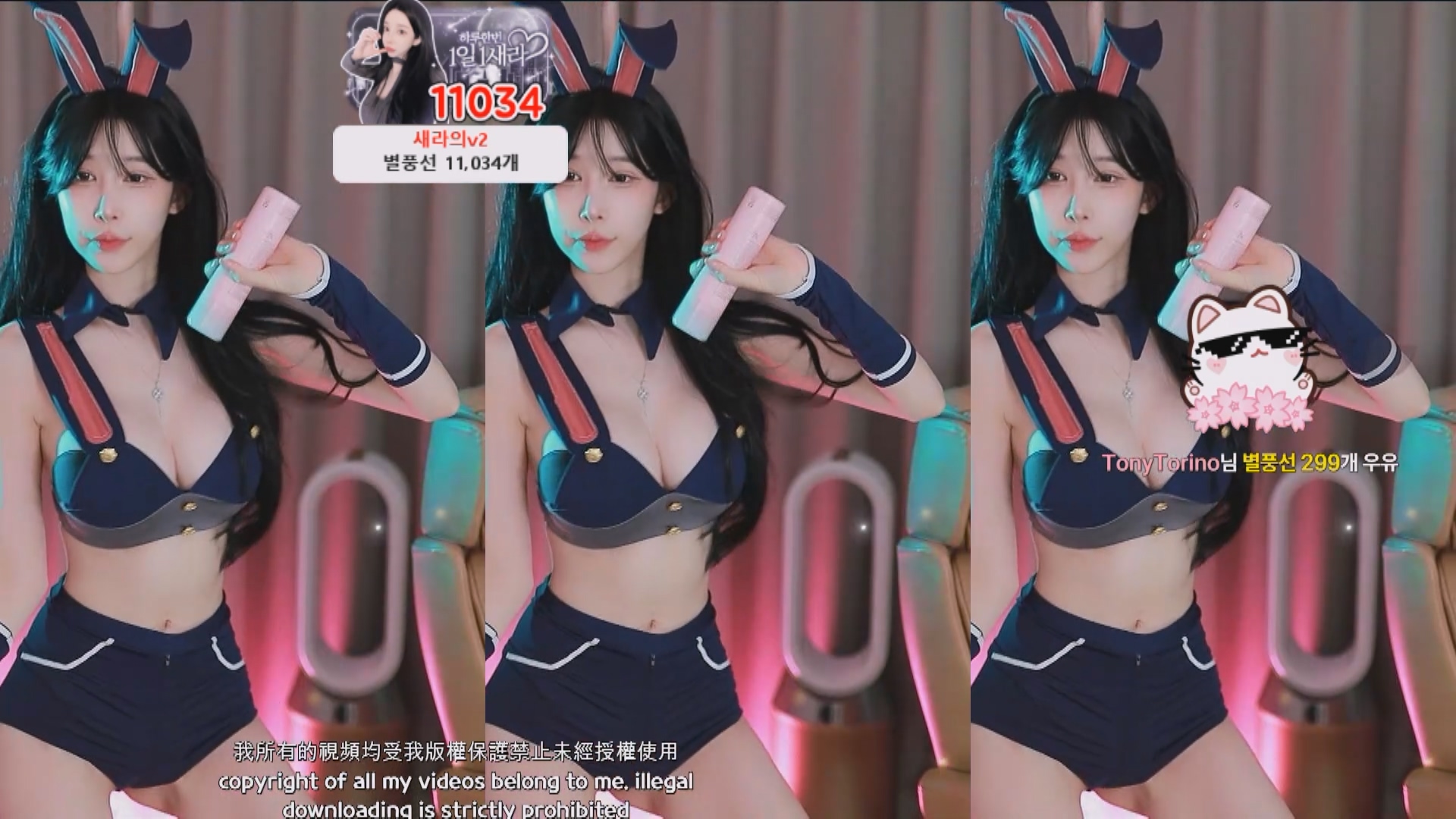 2025年04月 14-17 BJ赛拉【3.2G】