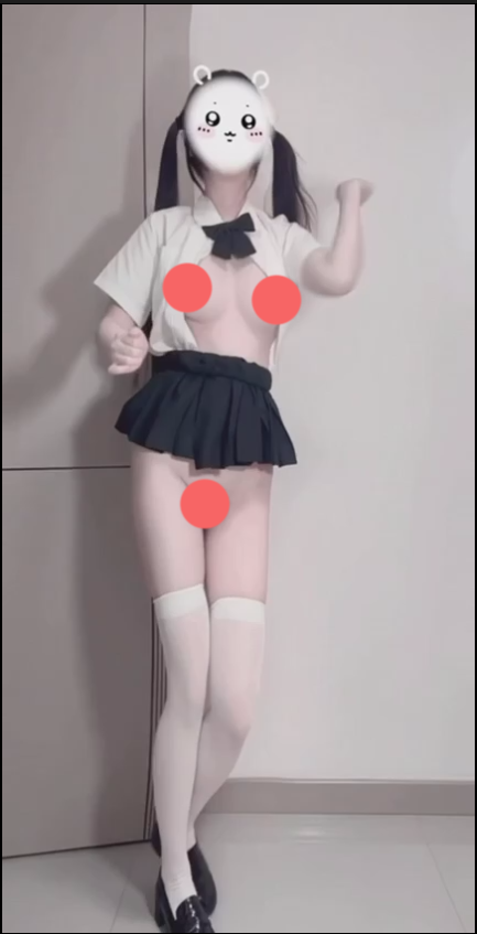 【新】呆（ouiTV）-裸舞【20V】【140MBpikpak云盘】