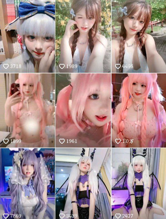 佳佳拖把 快手百万粉丝，cosplay福利姬自拍大尺度视频流出【13V 1.4GB】