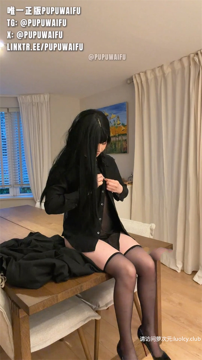 Pupu噗噗@pupuwaifu – 新作 26分钟 家政直播ZW [1V-0.98G] 持续更新中