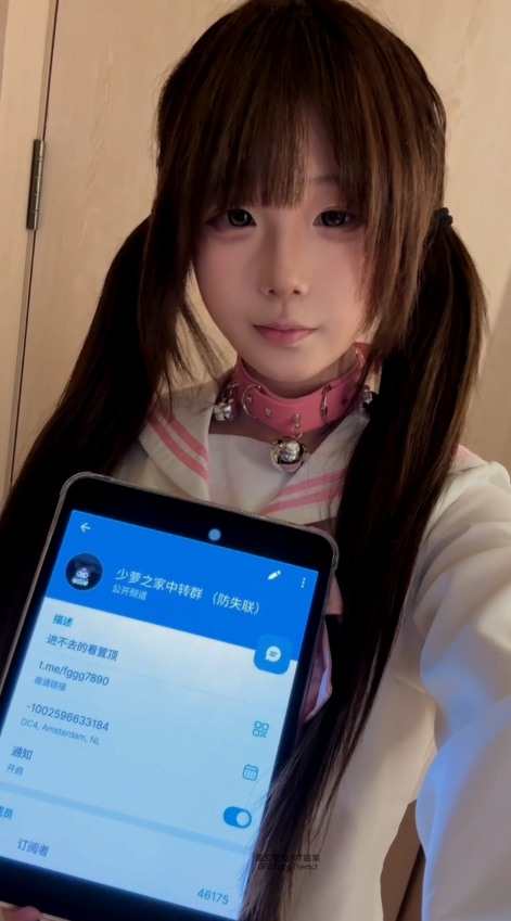 饱饱咪 ovomiss77  千元私定版双马尾粉色水手服白丝自慰 【1V 187MB】