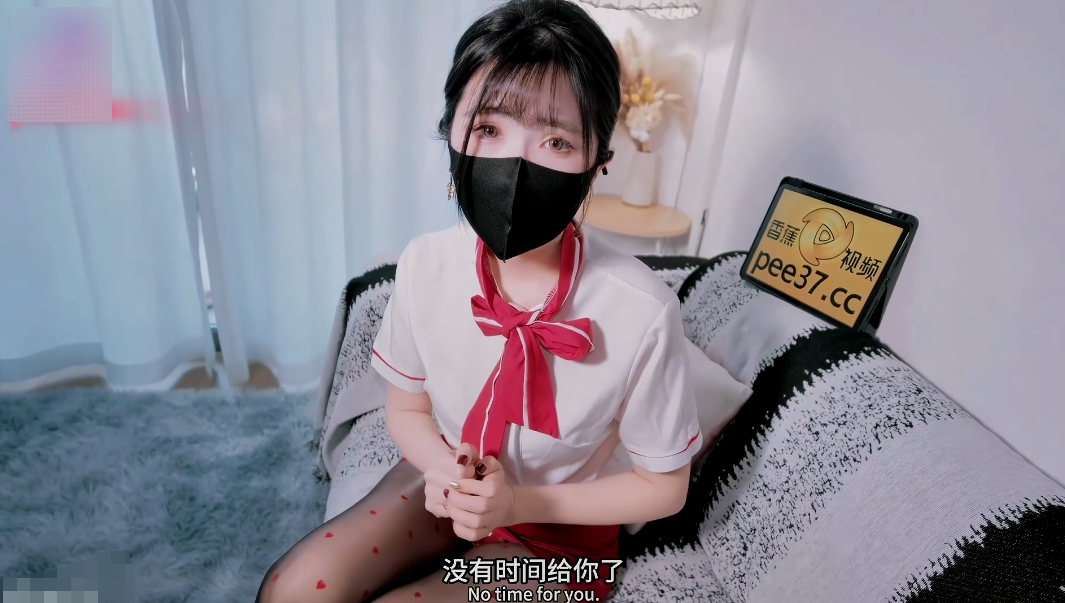 工藤静香 空姐欠钱还不上，只好肉偿 【1V 2.1GB】