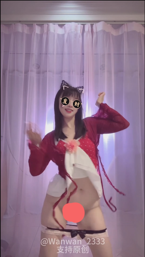 【新】婉婉-2604月顶级VIP裸舞【8V】【1.2Gpikpak云盘】