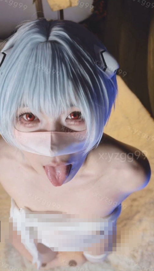 养只果果 绫波丽露脸露脸做爱  【2V 294MB】