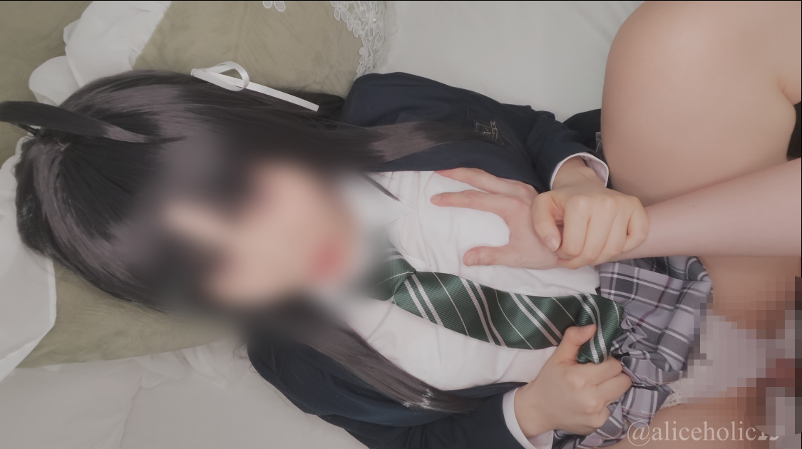 aliceholic13 安和昴-《少女乐队的呐喊》【1V 2.89GB】