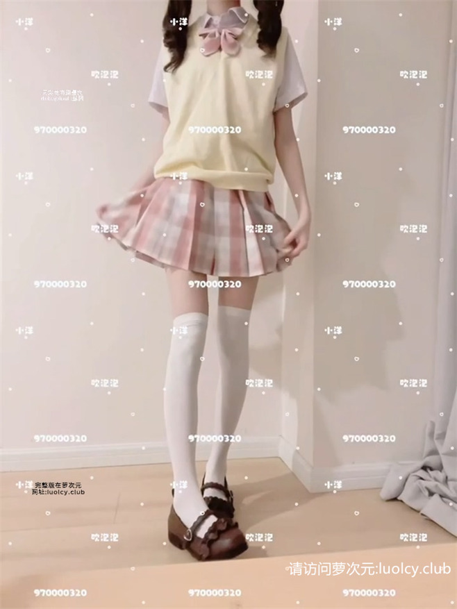 小洋(小洋吹泡泡) – 新作 [288门槛] 9分钟 双马尾萝莉订阅福利 [2V-543MB] 持续更新中